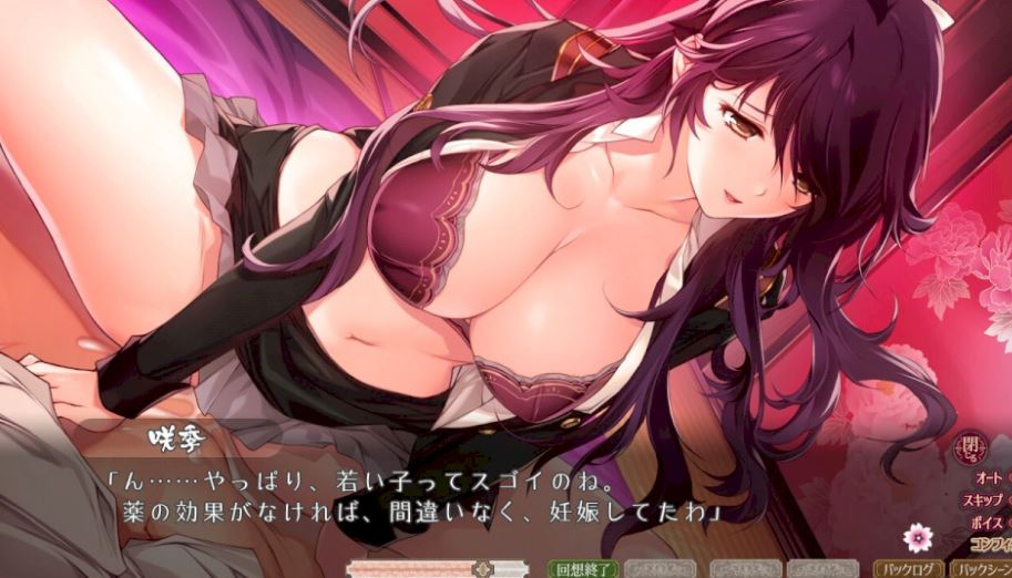 [大作日式SLG/养母] 母烂漫 母爛漫 精翻汉化版 全CG存档+攻略 [1.20G]-第1张图片-萌站