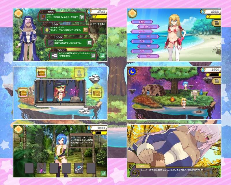 [日式RPG/动态] 后宫轮舞曲 ハーレムロンド V1.01 AI汉化版 [2.90G]-第3张图片-萌站