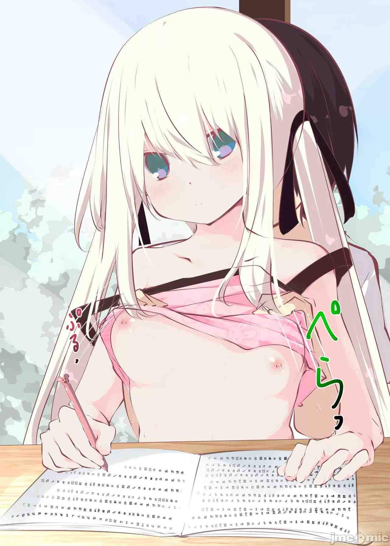 夏休みだから無抵抗ないとこにチ●ンコ入れる話 -第7张图片-萌站