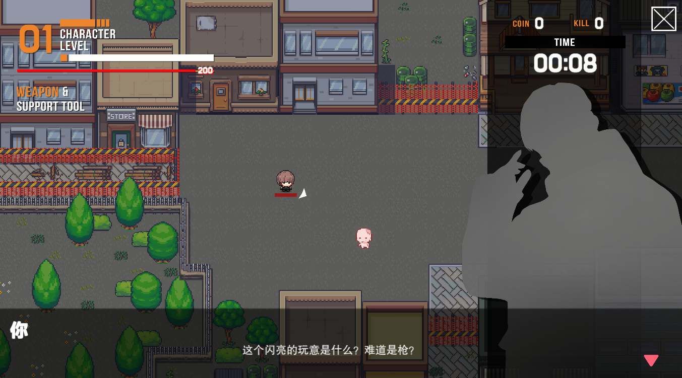 【PC端】异世界丧尸前线 V1.4.1+DLC【ACT】【简体中文/全动态】-第1张图片-萌站