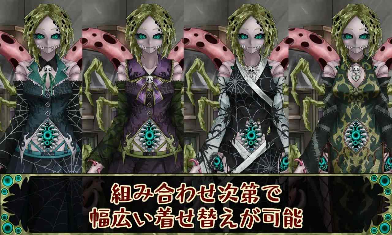 [SLG/PC]因果诅咒 - 邪神的契约    CauseCurse -邪神の契り- v1.1.0 AI汉化版-第6张图片-萌站