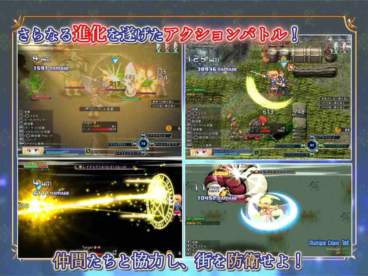 PC/ARPG/#精品 #ARPG #GPT3.5汉化 #MTool #PC 社团名：#くろと雑貨 名称：战令姬蕾西亚与失落要塞 原名：戦令姫レイシアと失落の要塞 版本：v1.17