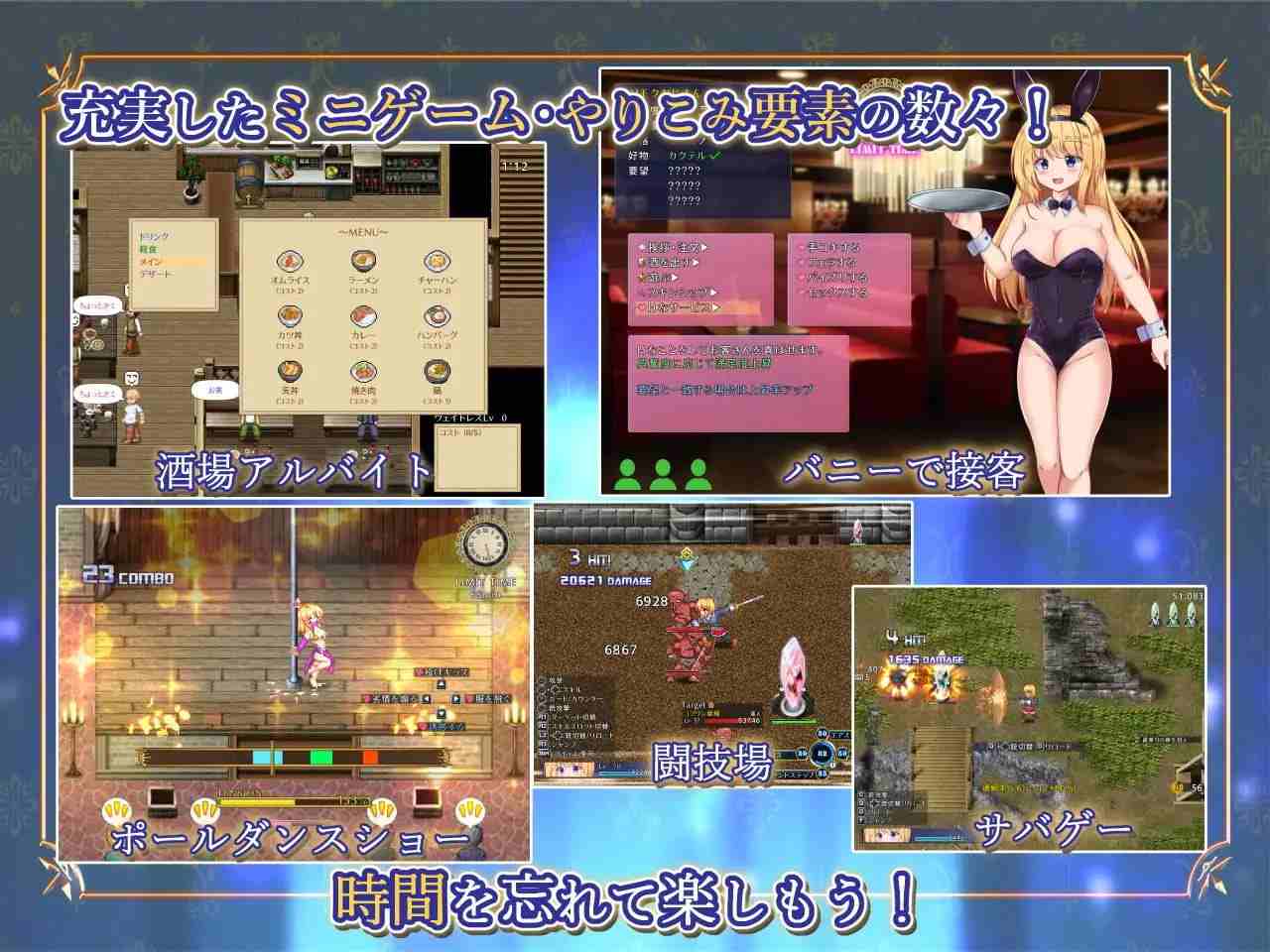 PC/ARPG/#精品 #ARPG #GPT3.5汉化 #MTool #PC 社团名:#くろと雑貨 名称:战令姬蕾西亚与失落要塞 原名:戦令姫レイシアと失落の要塞 版本:v1.17-第2张图片-萌站 PC/ARPG/#精品 #ARPG #GPT3.5汉化 #MTool #PC 社团名:#くろと雑貨 名称:战令姬蕾西亚与失落要塞 原名:戦令姫レイシアと失落の要塞 版本:v1.17-第2张图片-萌站