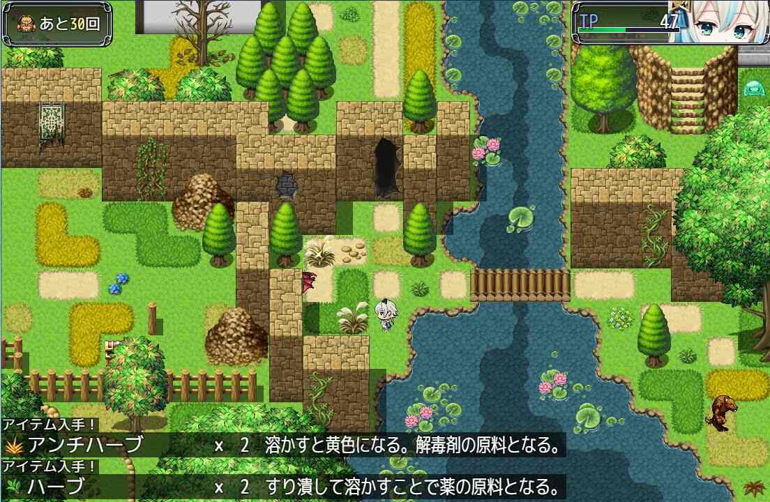  【DLsite/汉化/战斗H/精品(?)/异种/巨乳】借款姐妹的工作室日志 & リズとロゼの工房 ～ 借金姉妹の工房日誌 ～V1.07云翻汉化版【社团：AQ organization/RJ364824】-第14张图片-萌站