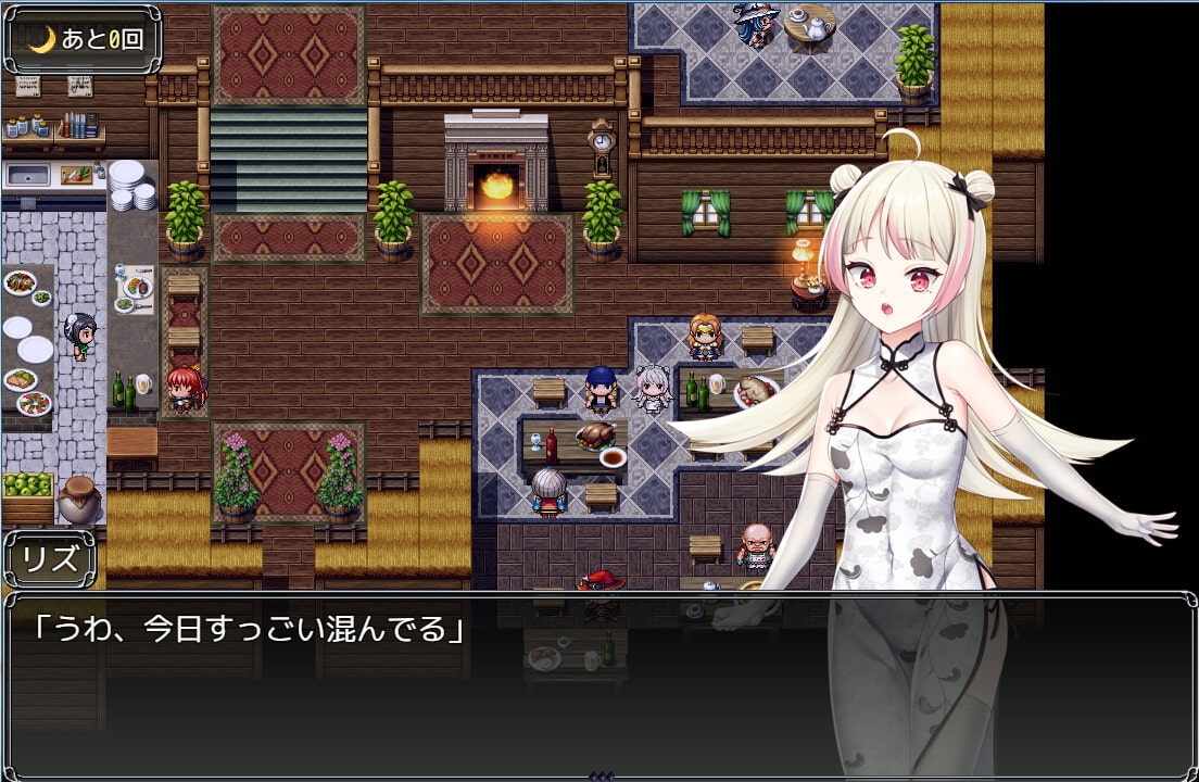  【DLsite/汉化/战斗H/精品(?)/异种/巨乳】借款姐妹的工作室日志 & リズとロゼの工房 ～ 借金姉妹の工房日誌 ～V1.07云翻汉化版【社团：AQ organization/RJ364824】-第22张图片-萌站
