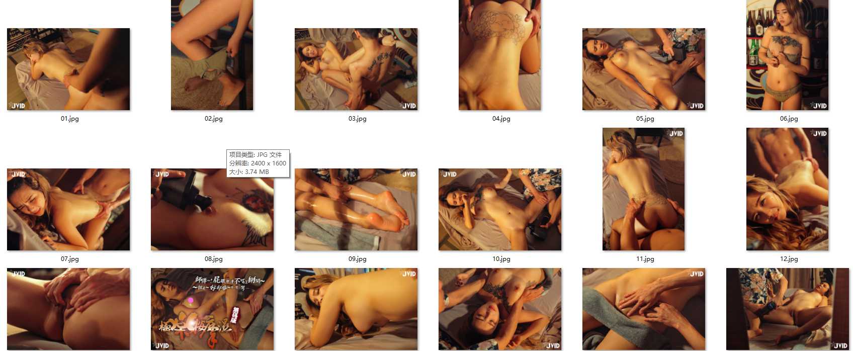 纹身豪乳『孟若羽』哀叫剧情新作《极乐按摩湿》屁眼不可以掰开 但是好舒服啊 三点全露[1v+105p+1.27g]-第8张图片-萌站