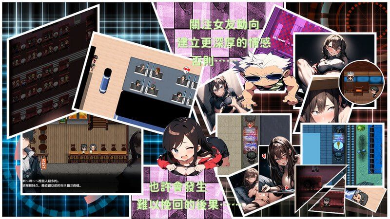 PC/ARPG/#尸落之城─堕入欲望的阴影 #ZostCity v0.4.8 官方中文版-第4张图片-萌站