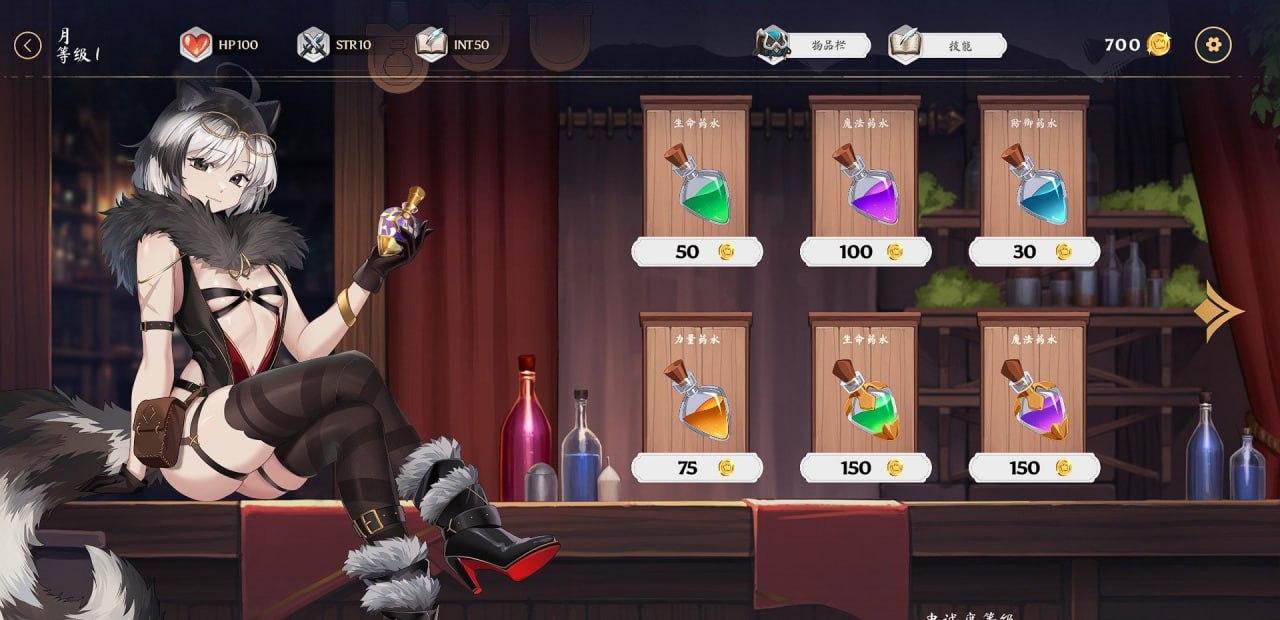 PC/SLG/奥拉：卡牌狂潮 #AURA: Hentai Cards v1.6 +5DLC Steam官方中文版-第3张图片-萌站