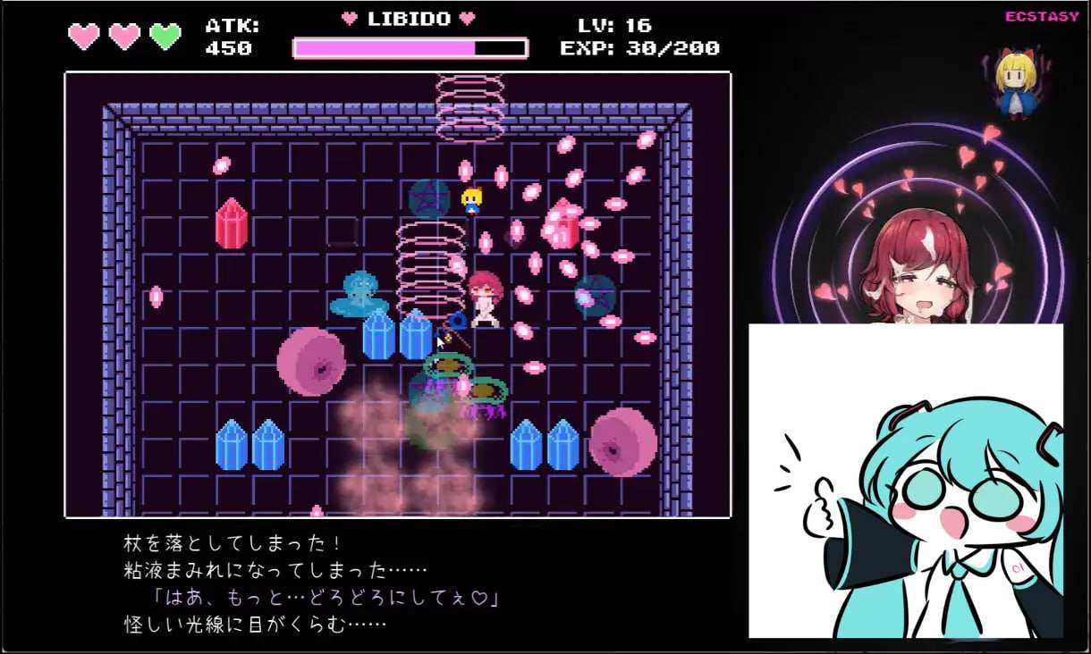 PC/ACT/#魔女与史莱姆的迷宫 -魔法使的悖论迷宫- #魔女とスライムの迷宮 -Magician's Demimonde- 日文生肉版+存档【2025年01月28日0点 发售】-第2张图片-萌站