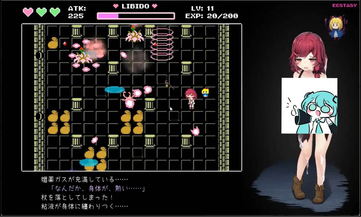 PC/ACT/#魔女与史莱姆的迷宫 -魔法使的悖论迷宫- #魔女とスライムの迷宮 -Magician's Demimonde- 日文生肉版+存档【2025年01月28日0点 发售】-第4张图片-萌站