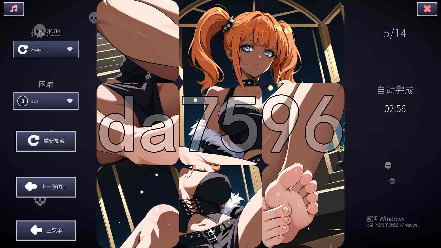 新作[拼图SLG/暗黑幻想] Hentai Senpai: Goth Feet STEAM官方中文步兵版 [750M]-第5张图片-萌站