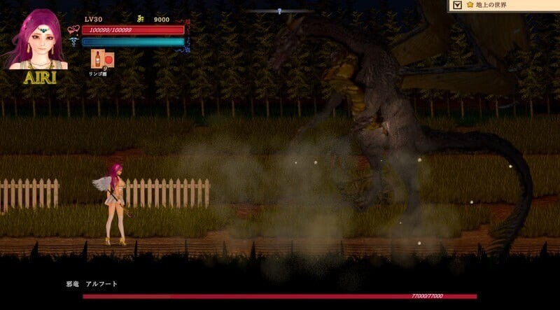 更新[动作ACT/异种X/动态] 纯白女神与亡者之都2 Guilty HellⅡ Part39c 官方中文版 [10.20G]-第3张图片-萌站