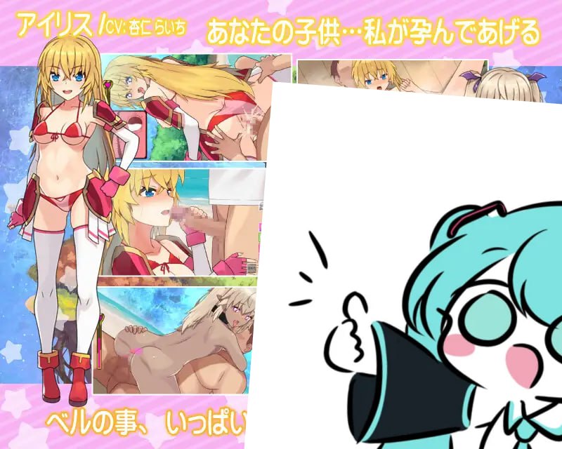 PC/RPG/后宫轮舞曲 #ハーレムロンド  日文生肉版【2025年01月30日0点 发售】-第4张图片-萌站