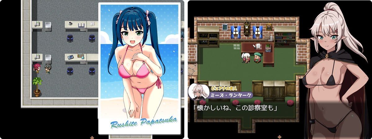 【PC端】年轻的精灵新妻正在备孕中~【RPG】【Mtool机翻中文】-第6张图片-萌站
