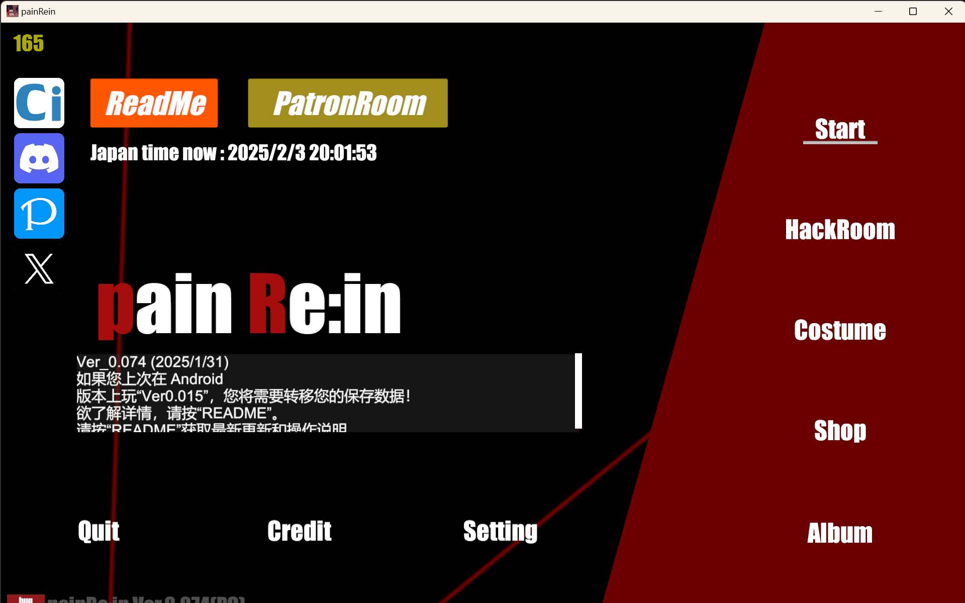 【PC】（含猎奇元素）painRein_0.074（2.2G）-第1张图片-萌站