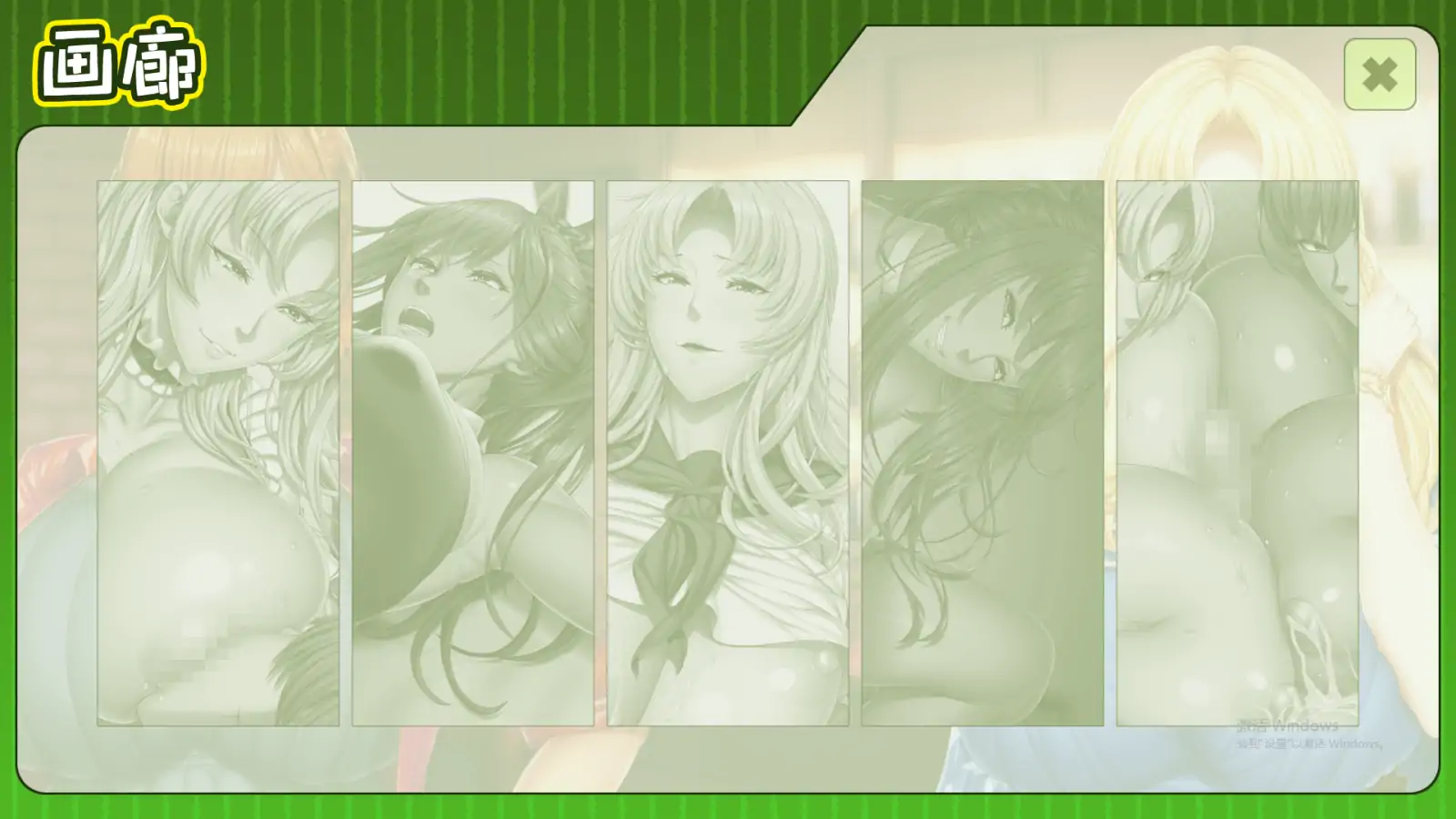 [SLG/汉化] 天堂射击２!! ARADISE SHOOTING 2!! – 官中无修版电脑-第2张图片-萌站