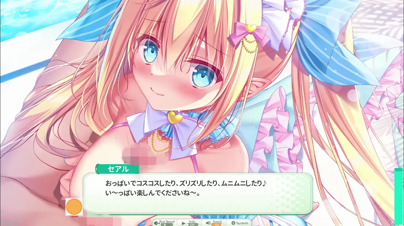 [ADV日文] 天使连结 Angelic Link V1.0.2 PC+安卓官方日文离线版 [9.8G]-第1张图片-萌站