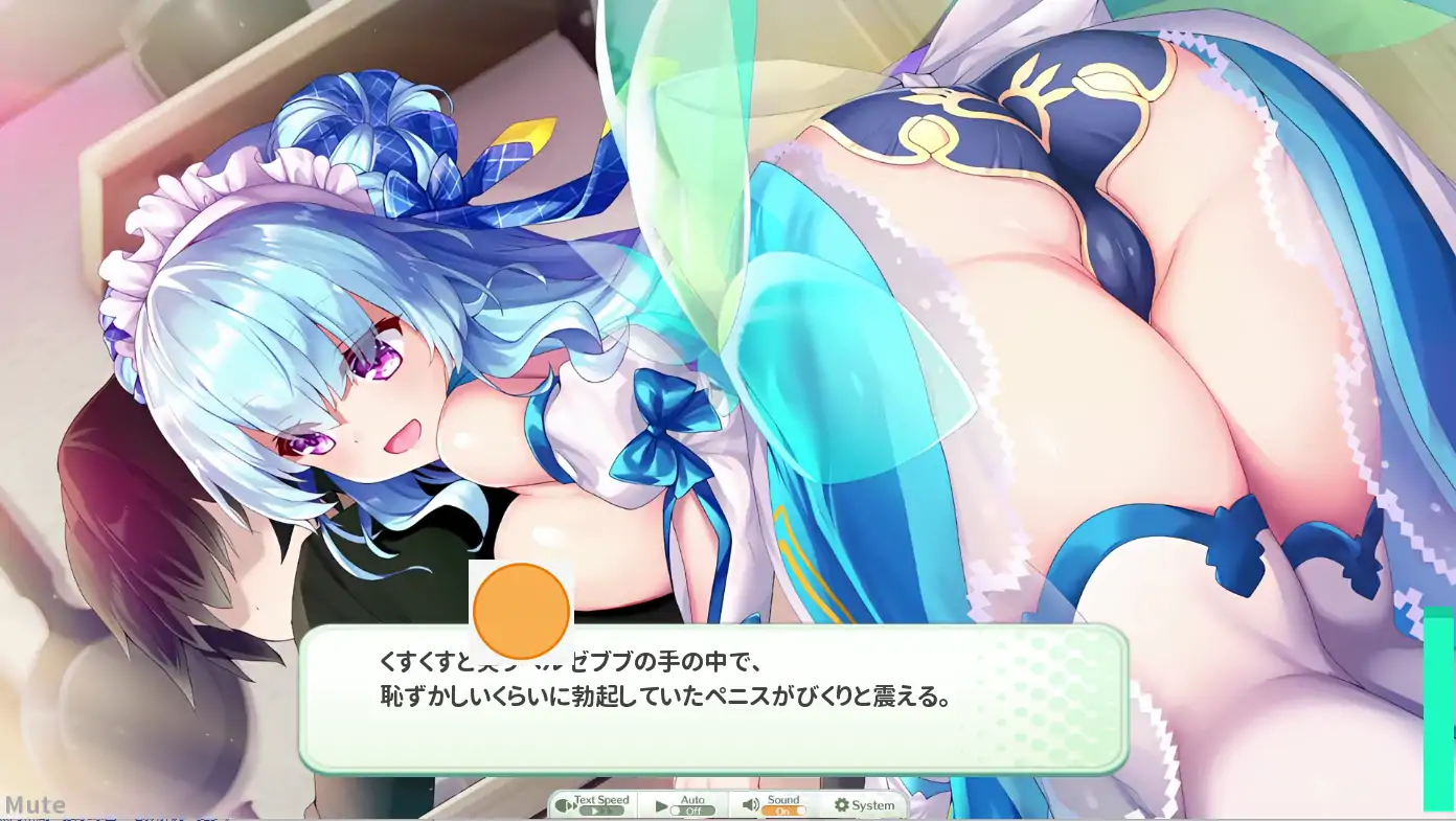 [ADV日文] 天使连结 Angelic Link V1.0.2 PC+安卓官方日文离线版 [9.8G]-第2张图片-萌站