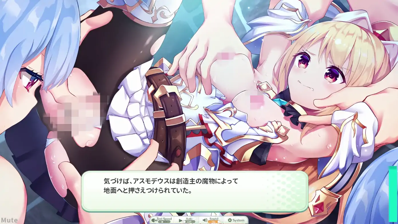 [ADV日文] 天使连结 Angelic Link V1.0.2 PC+安卓官方日文离线版 [9.8G]-第3张图片-萌站