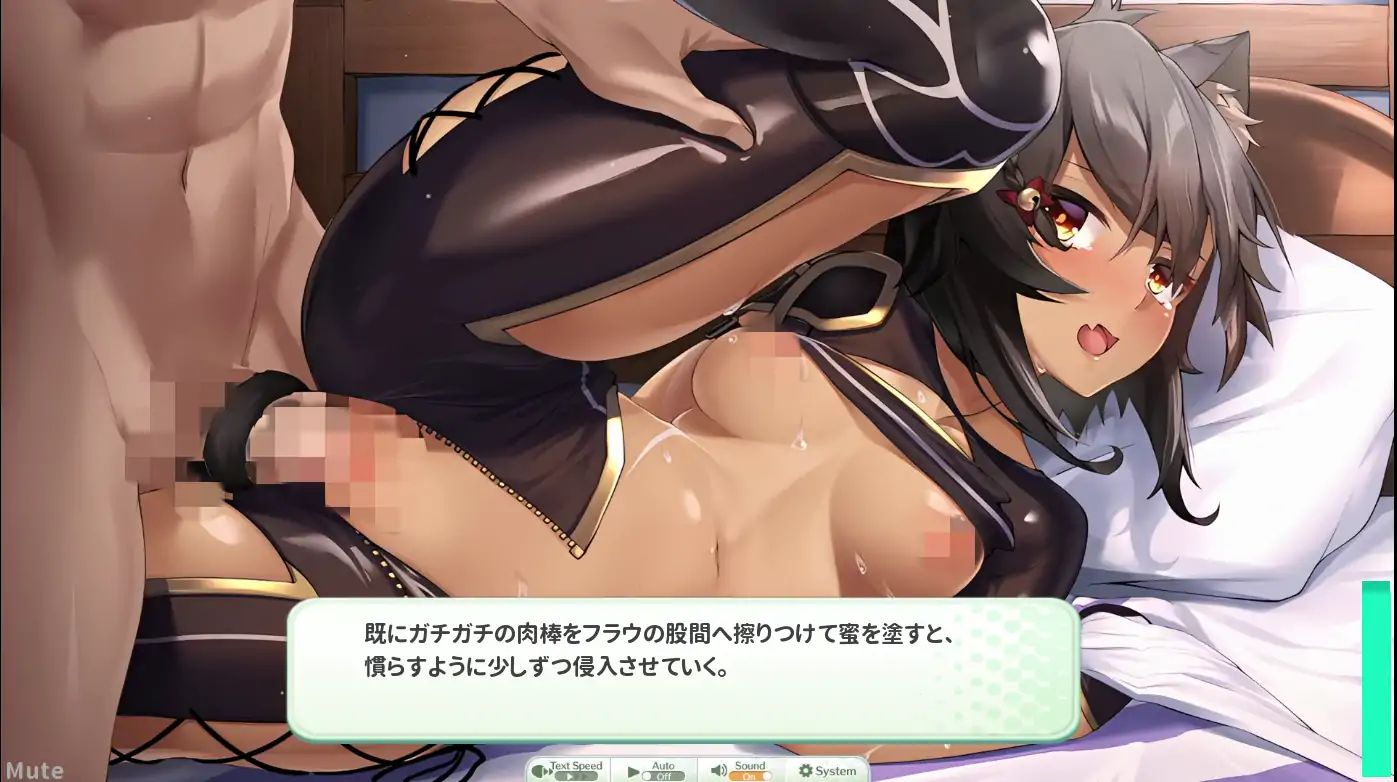 [ADV日文] 天使连结 Angelic Link V1.0.2 PC+安卓官方日文离线版 [9.8G]-第5张图片-萌站