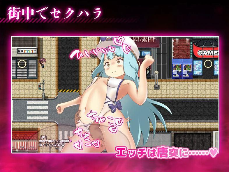更新[爆款日式RPG/动态] 播种压力机 種付けプレッサー v1.0.5 内嵌AI汉化版+存档 [PC+安卓-4.90G]-第2张图片-萌站