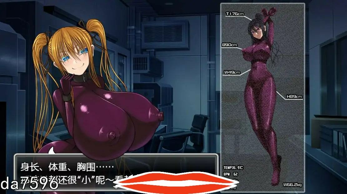 [SLG调教汉化] 如爱奴隶的教育计划 Ver1.03 DL官方中文版电脑1.4G-第3张图片-萌站