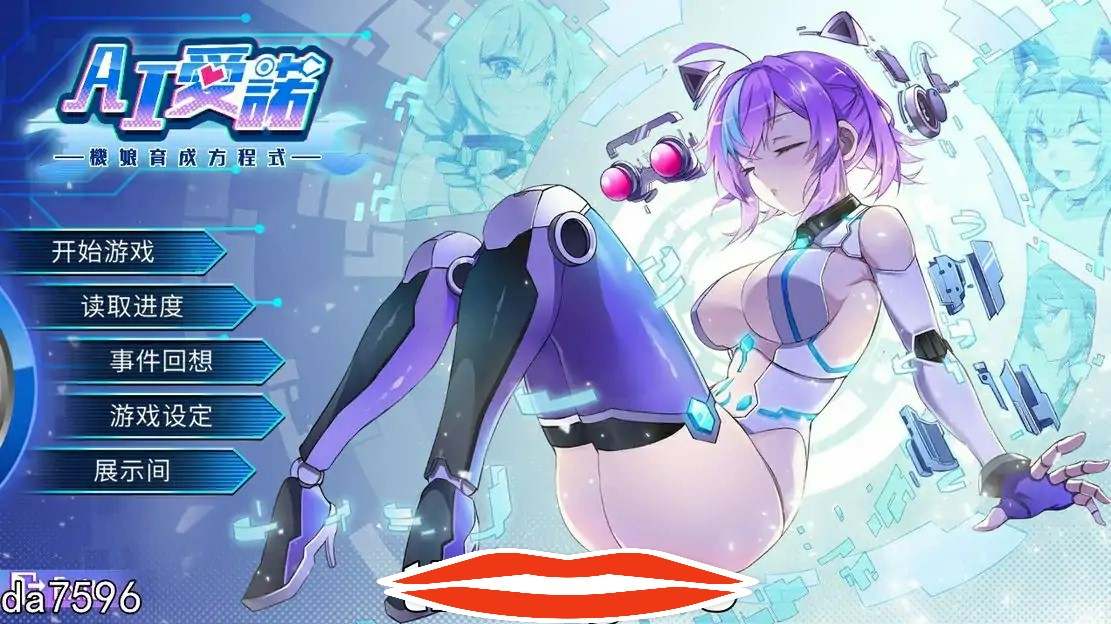 [日式SLG汉化] 与爱诺的日常 Robolife Ver1.22 STEAM官中无修版电脑2.4G-第1张图片-萌站