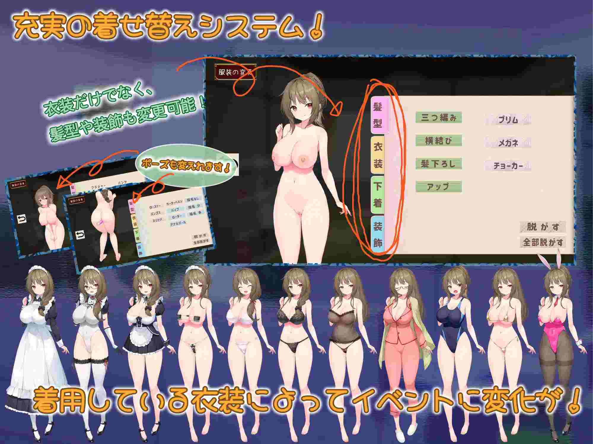 PC-メイドdays-第2张图片-萌站