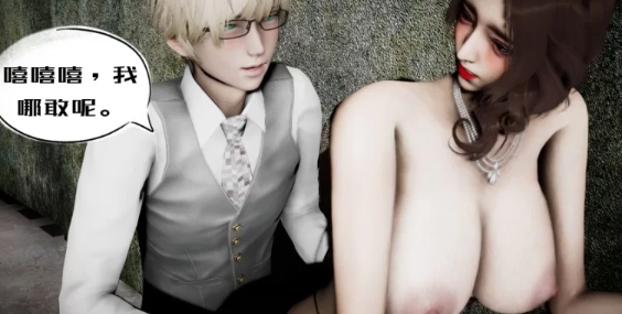  新作[子一7了>]我的妻子和她的学生01-04附小说 tag爆乳肥臀人妻ntr [2+400M][百度盘] -第1张图片-萌站