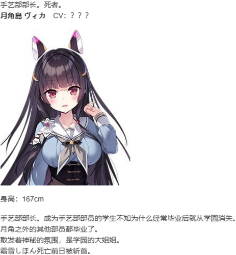 【ADV/汉化/PC/扶她】冬滚滚/ふゆから、くるる-第9张图片-萌站