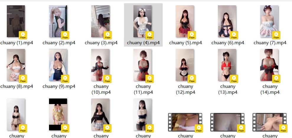 快手主播 穿云音2024 新番私定裸舞 超大尺度清楚看B重磅来袭 53v 3g-第3张图片-萌站