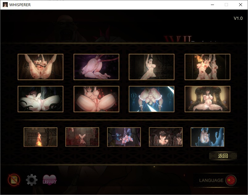 PC血腥闯关游戏（暗黑低语者）中文版。1.03GB（全动态回想CG）-第1张图片-萌站