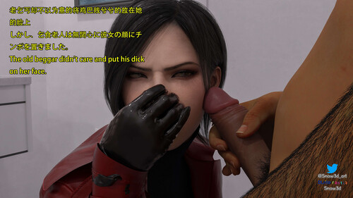 艾达王与乞丐01-06-第6张图片-萌站