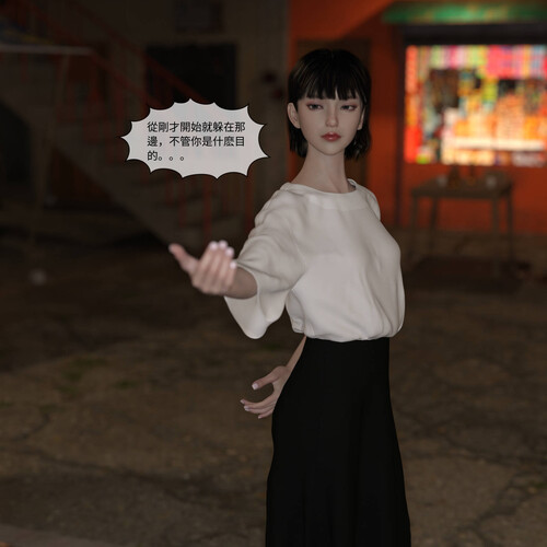 珞玉無聲01-02-第2张图片-萌站