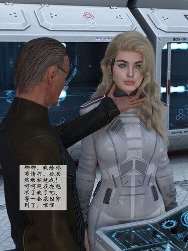 雏鸟之笼+深空异兽-第5张图片-萌站