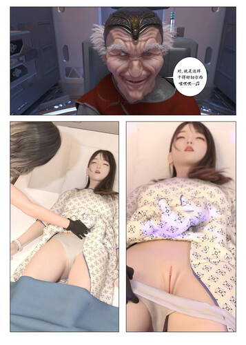 大连者五人组01-02+ZerionX2+Eliza+NieR Lust Virus-第1张图片-萌站