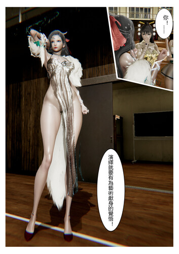 洞物农场01-02+精緻01-03+超能手表00-01-第1张图片-萌站