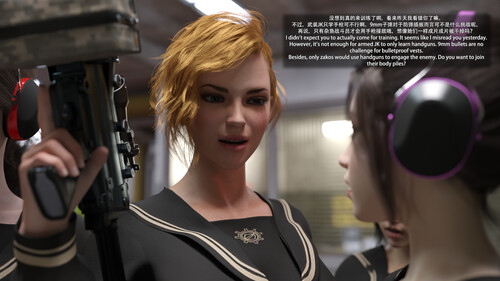 从零开始的武装JK大冒险01-02-第5张图片-萌站