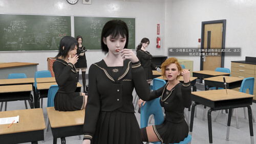 从零开始的武装JK大冒险01-02-第6张图片-萌站