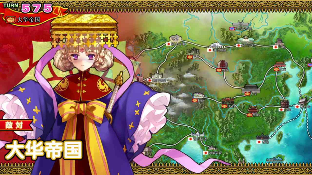 [全cg]英雄战姬Gold EiyuSenki Gold – A New ConquestV1.4魔改版[日曜云辉][BD5.28G]-第2张图片-萌站
