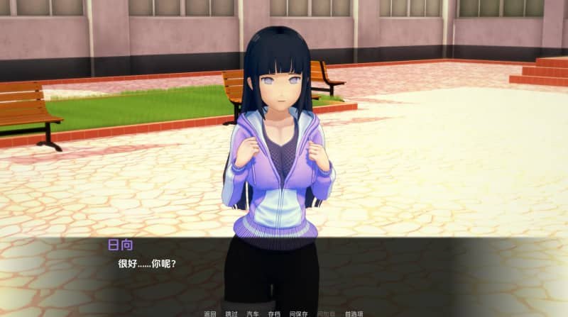 动漫岛   #Animeverse Island v0.64 AI汉化版-第5张图片-萌站