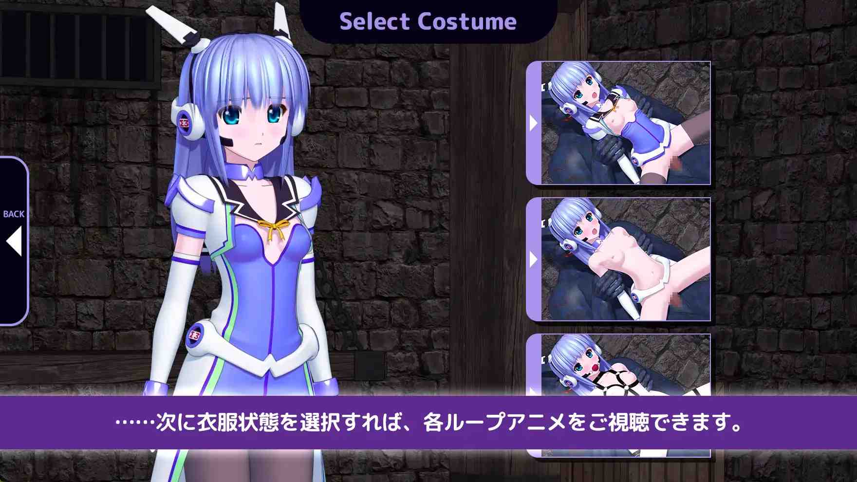 女主角陷入困境的循环动画 5.7G   PC 生肉 SLG 动画 3D作品 动画 项圈/锁链/拘束道具 变身女主 拘束服 体型差 拘束 苗条  ヒロインピンチ ループアニメーション-第4张图片-萌站