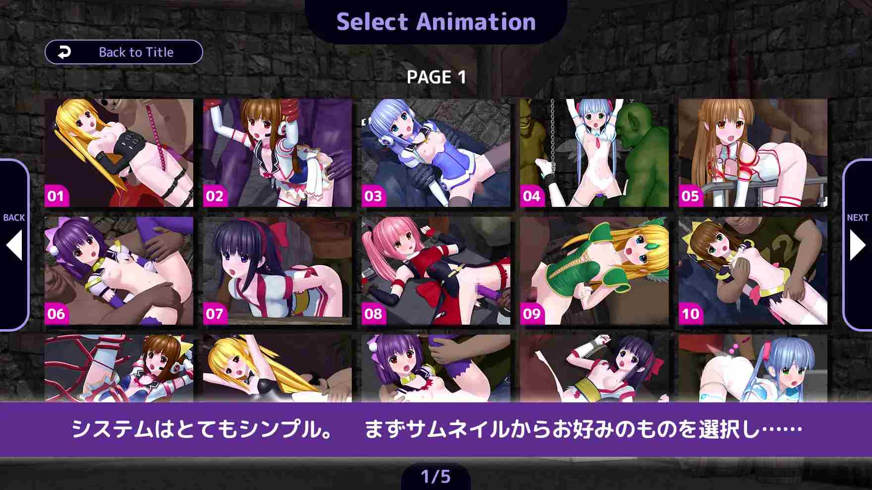 女主角陷入困境的循环动画 5.7G   PC 生肉 SLG 动画 3D作品 动画 项圈/锁链/拘束道具 变身女主 拘束服 体型差 拘束 苗条  ヒロインピンチ ループアニメーション-第8张图片-萌站