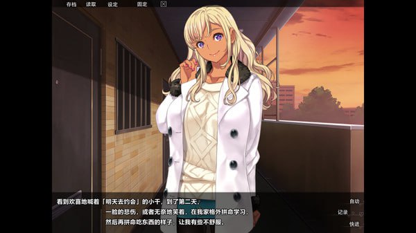 巧嘴辣妹笨小千 官方中文步兵版+存档-第3张图片-萌站