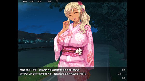 巧嘴辣妹笨小千 官方中文步兵版+存档-第4张图片-萌站