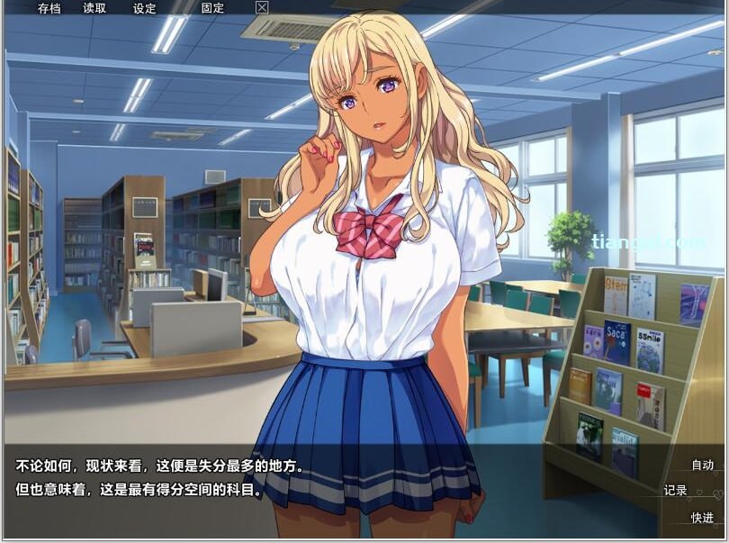 巧嘴辣妹笨小千 官方中文步兵版+存档-第8张图片-萌站