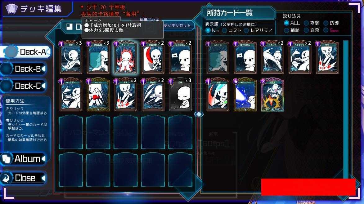 【日式大作RPG/AI汉化/全动态】公主协同效应!25年1月V2 挂载AI汉化版 【2.06G/全CV/更新】-第3张图片-萌站 【日式大作RPG/AI汉化/全动态】公主协同效应!25年1月V2 挂载AI汉化版 【2.06G/全CV/更新】-第3张图片-萌站
