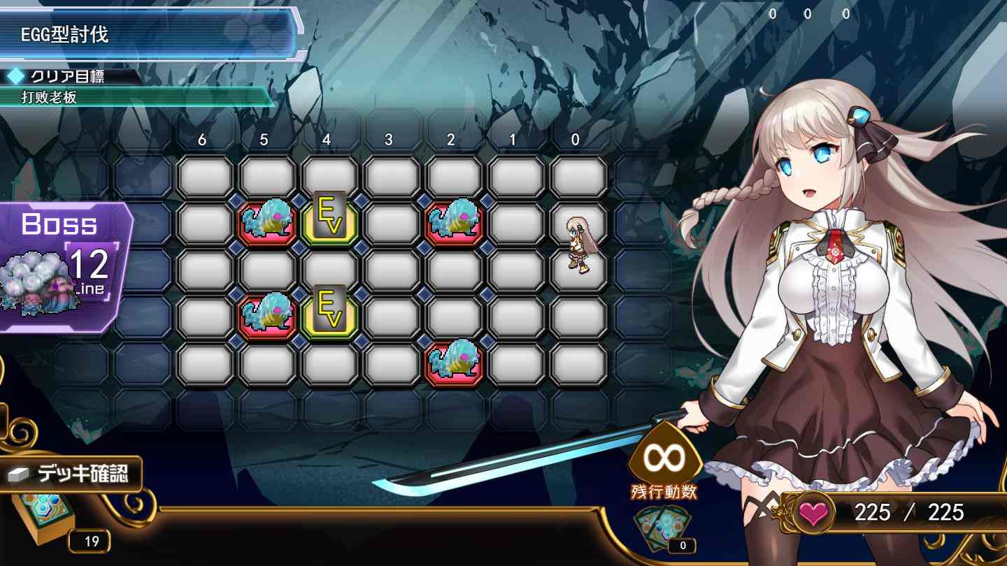 【日式大作RPG/AI汉化/全动态】公主协同效应!25年1月V2 挂载AI汉化版 【2.06G/全CV/更新】-第5张图片-萌站 【日式大作RPG/AI汉化/全动态】公主协同效应!25年1月V2 挂载AI汉化版 【2.06G/全CV/更新】-第5张图片-萌站