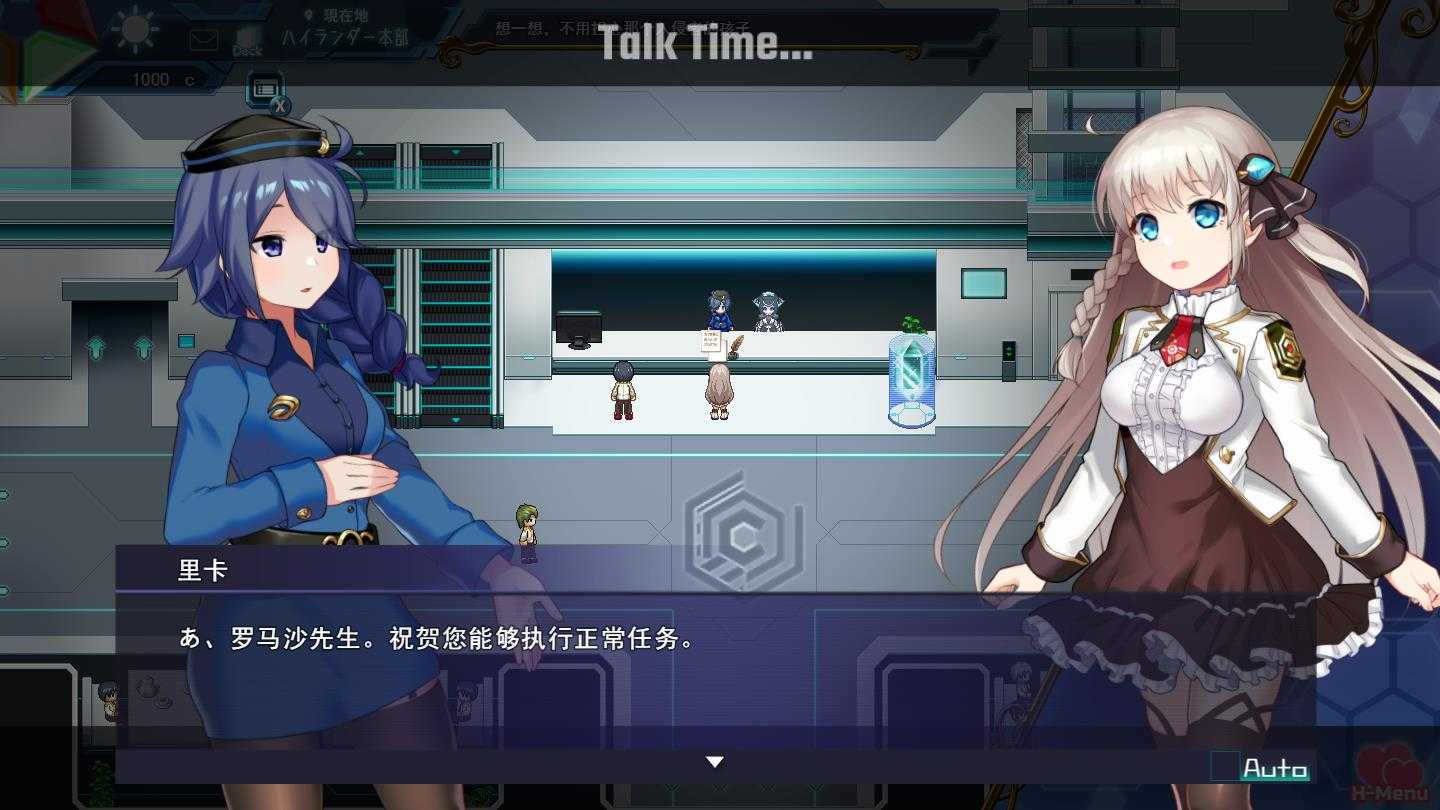 【日式大作RPG/AI汉化/全动态】公主协同效应!25年1月V2 挂载AI汉化版 【2.06G/全CV/更新】-第6张图片-萌站 【日式大作RPG/AI汉化/全动态】公主协同效应!25年1月V2 挂载AI汉化版 【2.06G/全CV/更新】-第6张图片-萌站