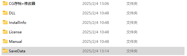 【PC端神作】[ALICESOFT] 兰斯全系列 1-10 汉化合集【16部本体+16部游戏CG】【附带CG存档&攻略&修改器】【共20G无修正】【建议收藏】-第3张图片-萌站